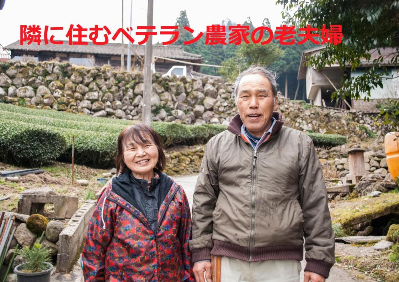Sky Tea House Hotel Yame Bagian luar foto