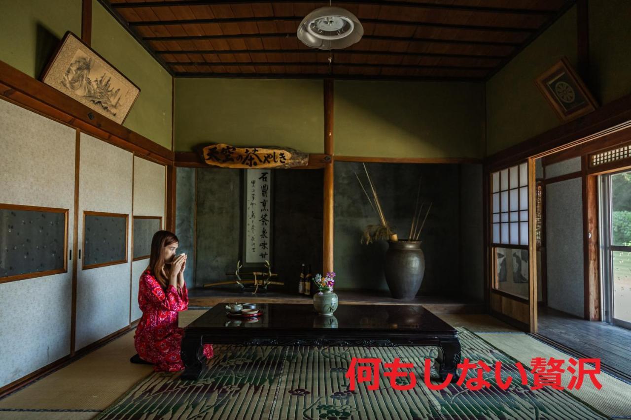 Sky Tea House Hotel Yame Bagian luar foto
