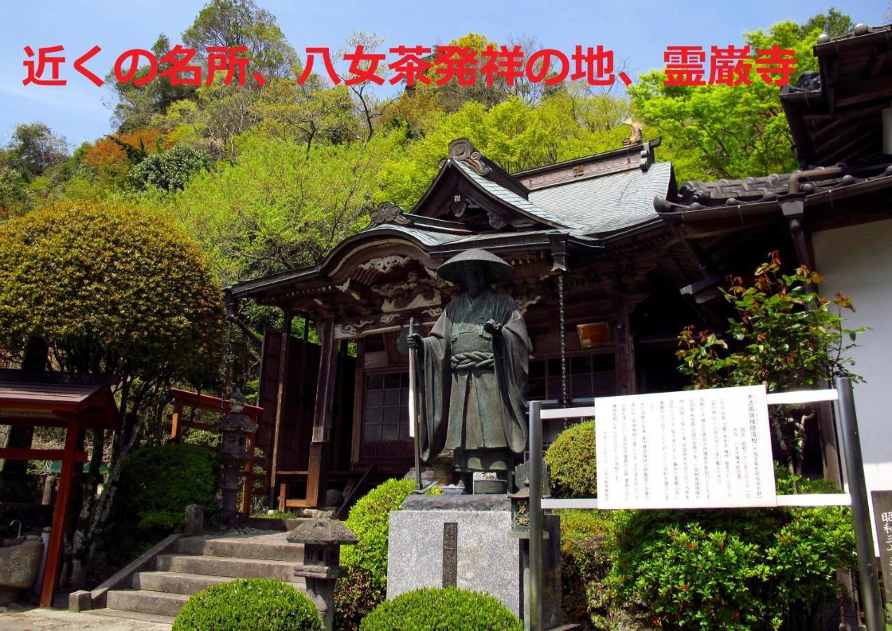 Sky Tea House Hotel Yame Bagian luar foto