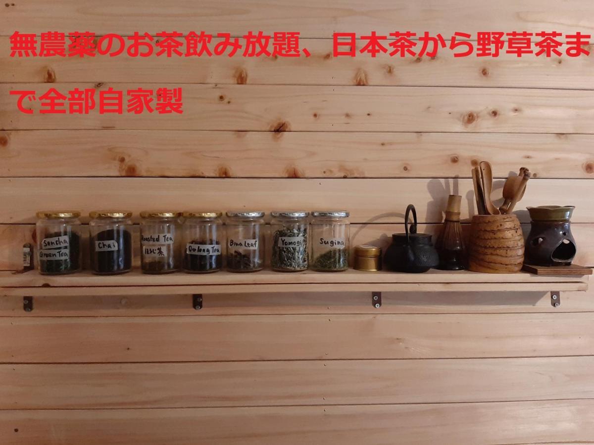 Sky Tea House Hotel Yame Bagian luar foto