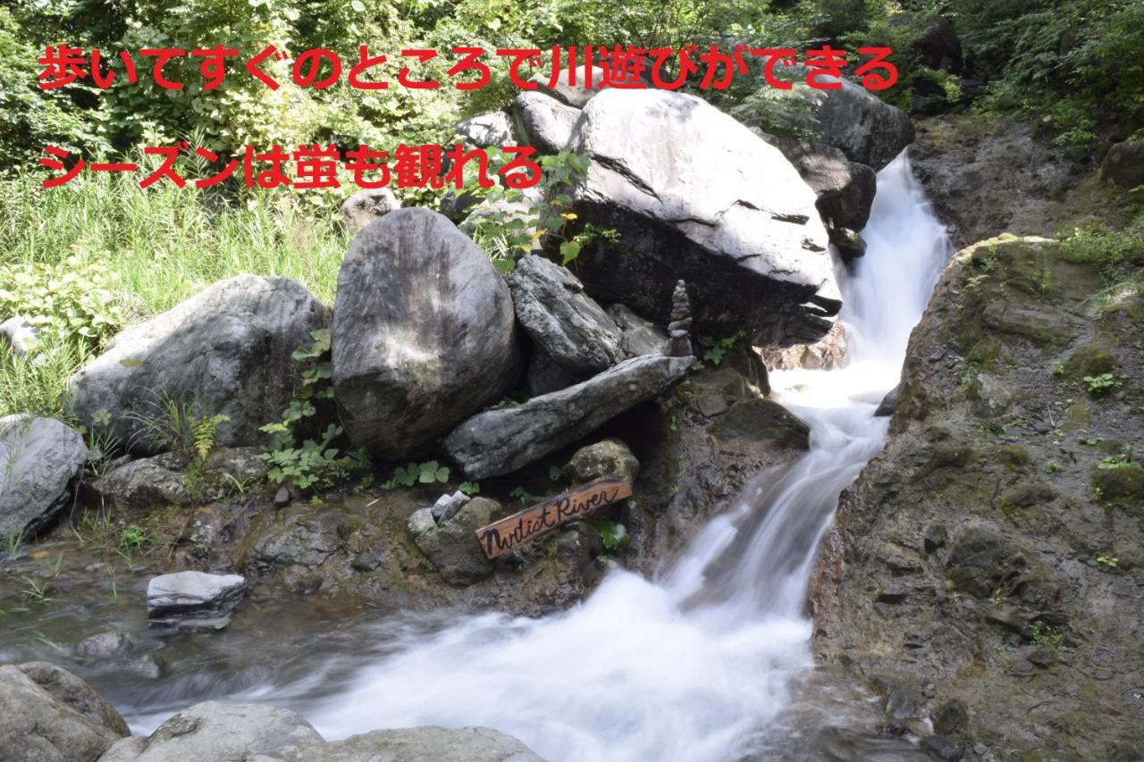 Sky Tea House Hotel Yame Bagian luar foto