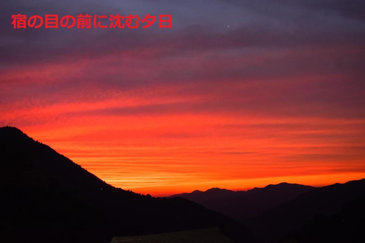 Sky Tea House Hotel Yame Bagian luar foto