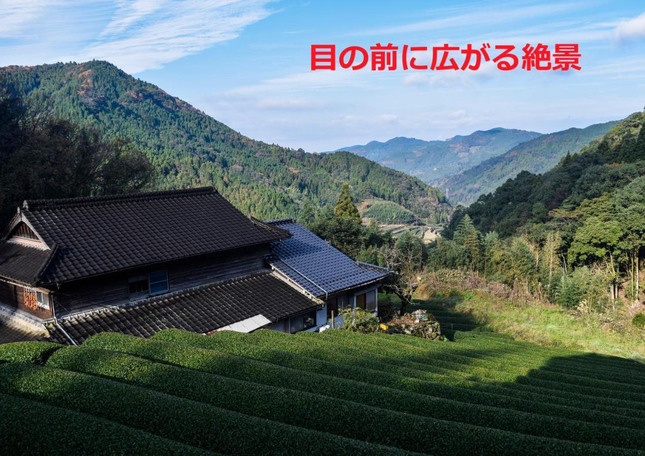 Sky Tea House Hotel Yame Bagian luar foto