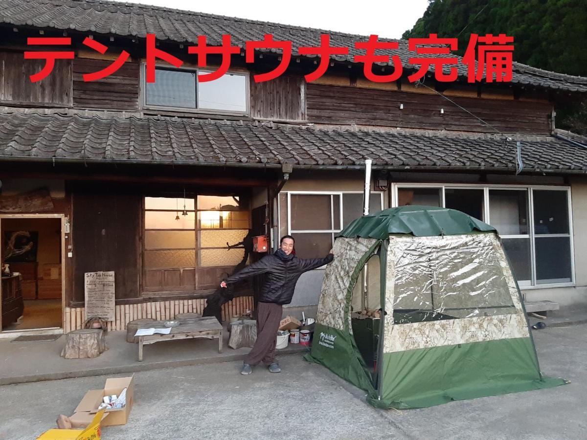 Sky Tea House Hotel Yame Bagian luar foto