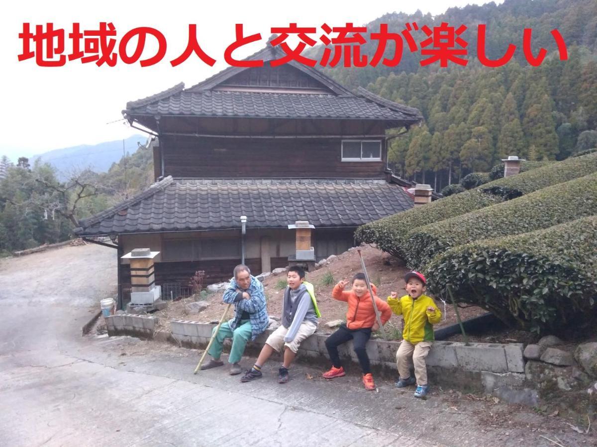 Sky Tea House Hotel Yame Bagian luar foto